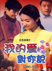 成人免费在线观看